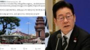 “Трогайте корейцев и будете разрушены”: Ли клянется на безжалостную борьбу с мошенническими группами в Камбодже