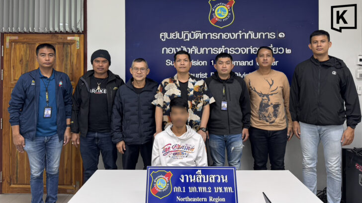 Туристическая полиция арестовала беглеца по делу о 440,000 метамфетаминовых таблетках