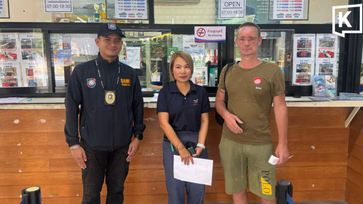 Туристическая полиция Таиланда помогает застрявшему британцу после потери кошелька