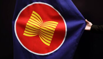 Управление рисками и использование возможностей: Подход АСЕАН