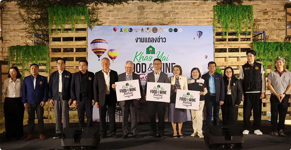 Фестиваль еды и вина Као Яй 2026 года представит продукты ГИ Кората и зимний туризм