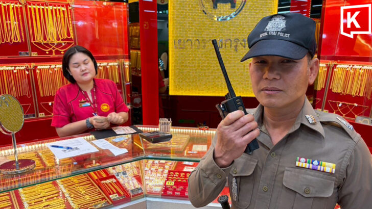 Цены на золото растут, поскольку полиция Саттахипа проводит учения по реагированию на ограбление