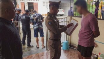 Четыре человека арестованы в ходе рейдов на сеть «мулевых счетов»