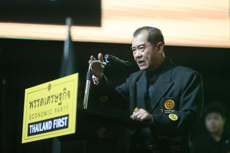 Экономическая партия использует момент