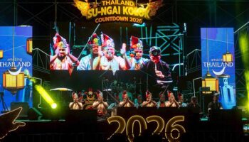 Южный Таиланд встречает 2026 год с музыкой, огнями и единством на Countdown в Су-Нгай Колоке