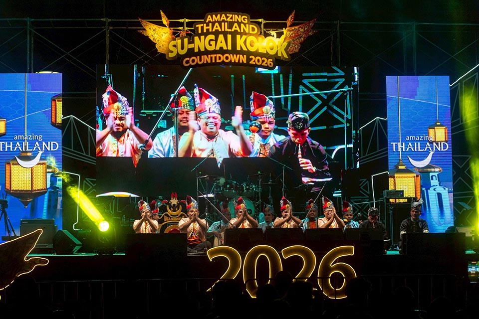 Южный Таиланд встречает 2026 год с музыкой, огнями и единством на Countdown в Су-Нгай Колоке
