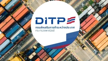 DITP ускоряет продвижение тайских товаров через расширение прямых трансляций в Китае