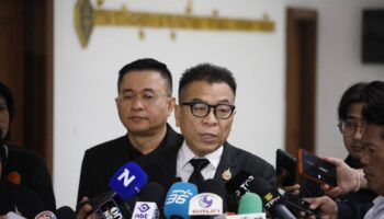 EC расследует подозрительные денежные средства