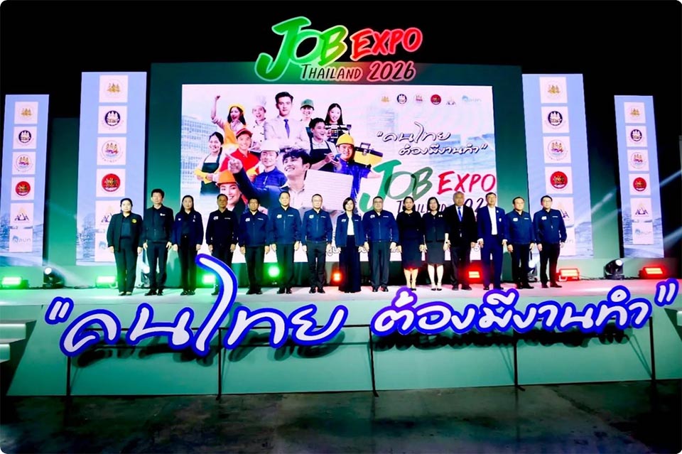 JOB EXPO THAILAND 2026 привлечет более 119,000 соискателей, тысячи ожидается к найму