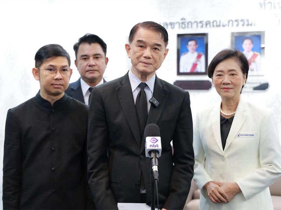 NACC пересматривает систему ITA на фоне общественных сомнений в надзоре за коррупцией