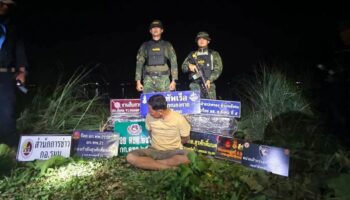 1,3 миллиона таблеток скорости изъяты на берегу реки Меконг