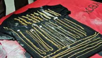 15-летний арестован за ограбление магазина золота в Хат-Яе