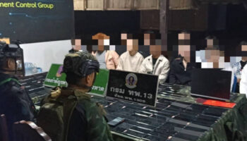 16 китайских подозреваемых в мошенничестве арестованы после незаконного пересечения границы из Камбоджи