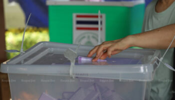 28 кандидатов на выборах могут столкнуться с возможными судебными запретами