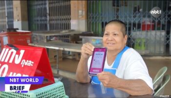 Агентство по делам катастроф выделяет дополнительные средства на помощь пострадавшим от наводнения для 140000 домохозяйств