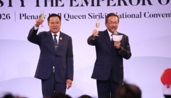 Анутин клянётся углубить связи с Японией