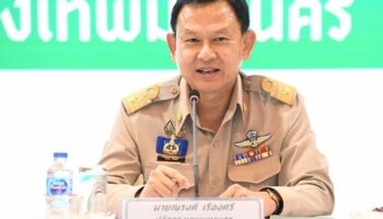 Бангкок предлагает бесплатные услуги по заключению брака на День Святого Валентина с призами для пар