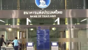 Банк Таиланда снижает процентную ставку до 1,00% после голосования Комитета по монетарной политике