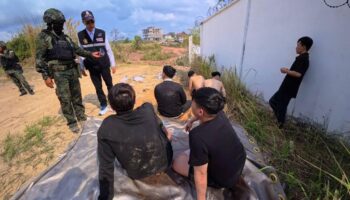 Безопасность на границе ужесточилась, поскольку все больше мошенников уходит от преследования.