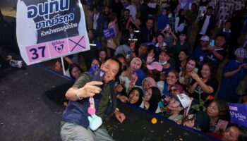 Бхумаитай представит ключевые экономические политики на финальной ралли