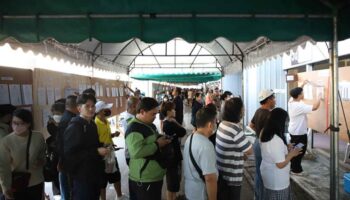 Варианты коалиции возникают