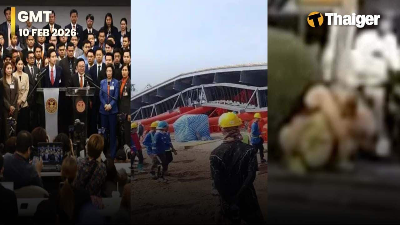 Видеоновости Тайланда | Тайское антикоррупционное ведомство принимает меры против 44 бывших депутатов в деле по статье 112, студенты университетов протестуют за прозрачность подсчета голосов в Патум Тани