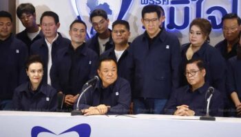 Все депутаты от партии Бхумджайтай встретятся в Бурираме 8-9 марта