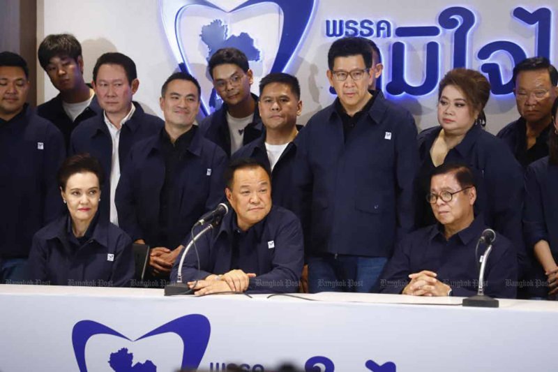 Все депутаты от партии Бхумджайтай встретятся в Бурираме 8-9 марта