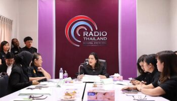 Глава PRD призывает к активному общению во время визита в округ Бетонг, провинция Яла