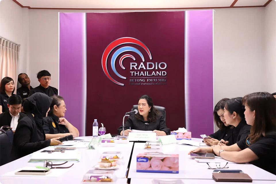 Глава PRD призывает к активному общению во время визита в округ Бетонг, провинция Яла