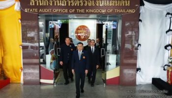 Государственное аудиторское управление отвечает на негативную реакцию на музыкальное видео