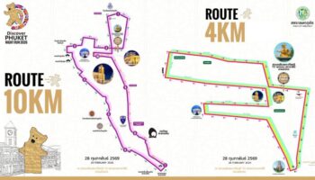Движение в центре Пхукет-Тауна ограничат для проведения уличного забега