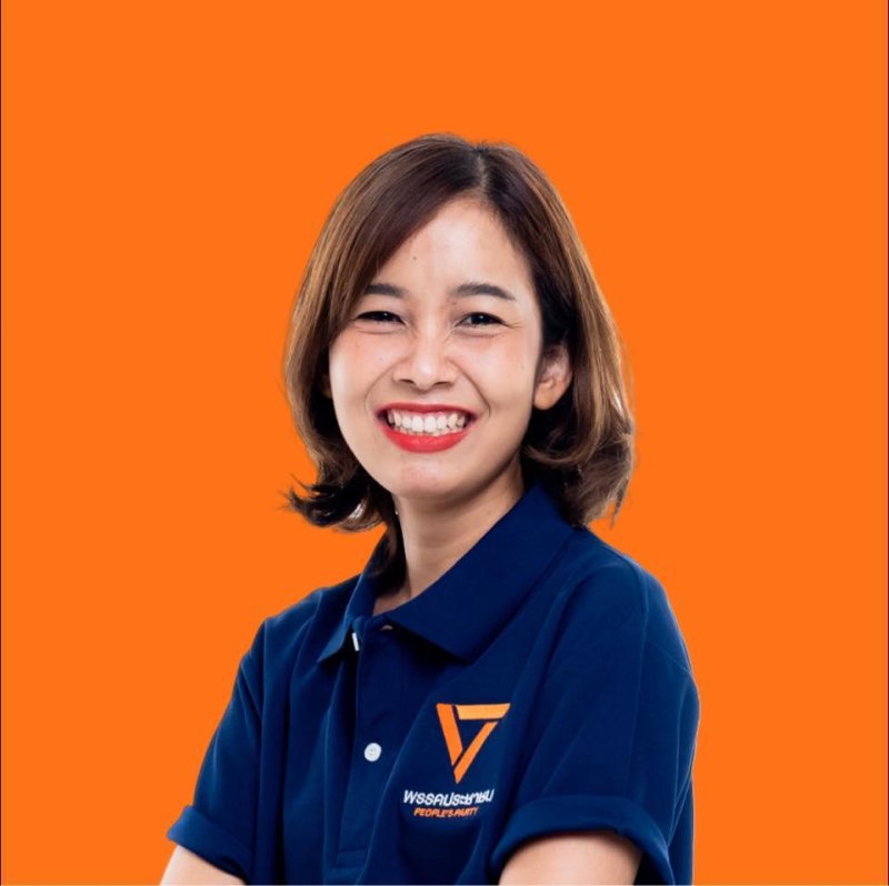 Дело изнасилования вызывает раздор в Народной партии