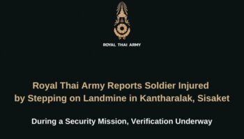 Другой тайский солдат погублен миной.