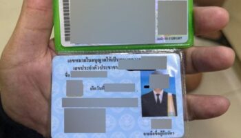 Женщина разоблачила адвоката, который тайно фотографировал в туалете в Чонбури