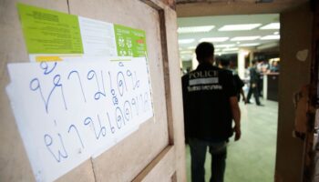 Закупочные сделки подлежат расследованию Национальной антикоррупционной комиссии