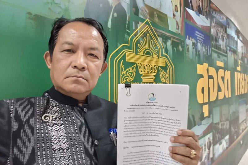 Заявитель оспаривает Партии народа по поводу кандидата-насильника