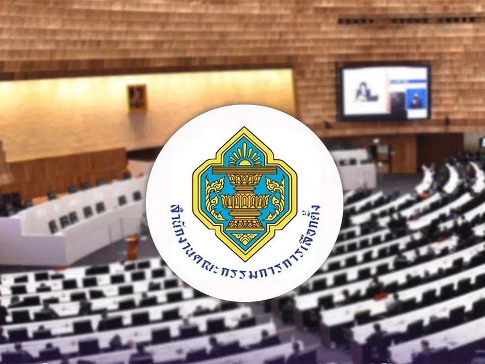 Избирательная комиссия сертифицировала 396 депутатов от избирательных округов на всеобщих выборах 2026 года