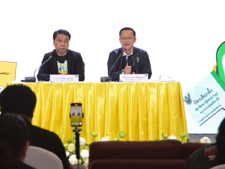 Избирательная комиссия Таиланда сообщает о задержаниях за покупку голосов и повреждении бюллетеней во время выборов