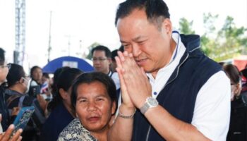 Консервативный голос может сосредоточиться вокруг Bhumjaithai