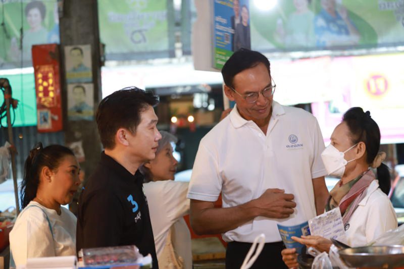 Корн ставит под сомнение прозрачность политики BJT