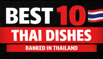 Лучшие тайские блюда: TasteAtlas раскрывает 100 лучших оценённых блюд Таиланда