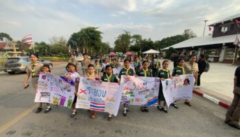 Международные наблюдатели для обеспечения прозрачности выборов