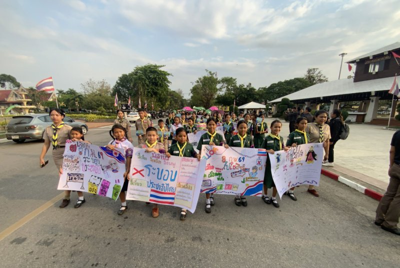 Международные наблюдатели для обеспечения прозрачности выборов