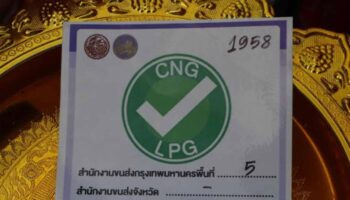 Меры безопасности для повышения уровня безопасности автомобилей на сжатом природном газе