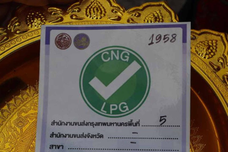 Меры безопасности для повышения уровня безопасности автомобилей на сжатом природном газе