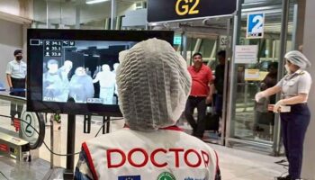 Министерство усиливает бдительность по отношению к вирусу Нипах