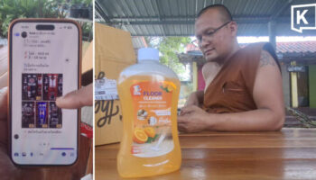 Монах обманут, получает очиститель для пола вместо стаканов