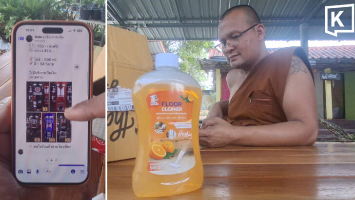 Монах обманут, получает очиститель для пола вместо стаканов