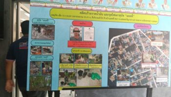 Мужчина обвиняется в жестокой смерти хаски 'Молли'